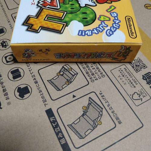 Gameboy Advance Soft Gba 4