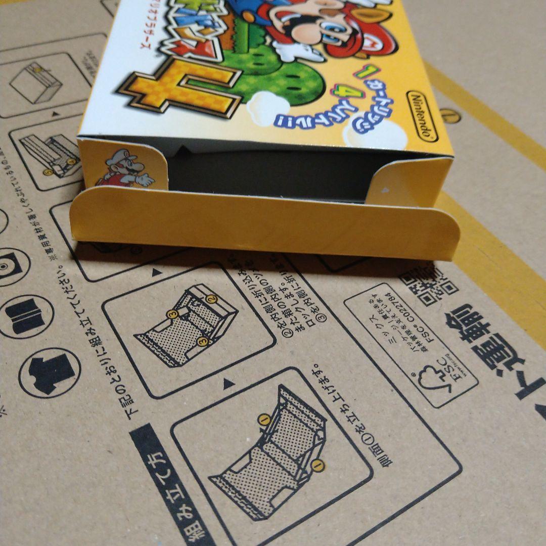 Gameboy Advance Soft Gba 4