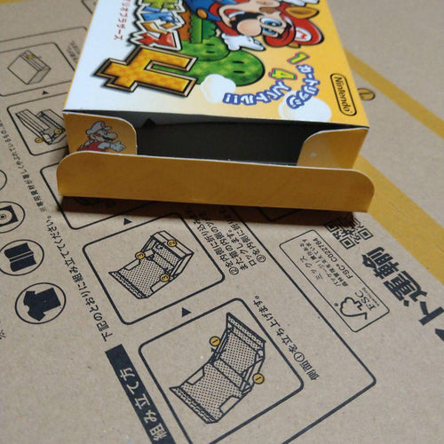 Gameboy Advance Soft Gba 4