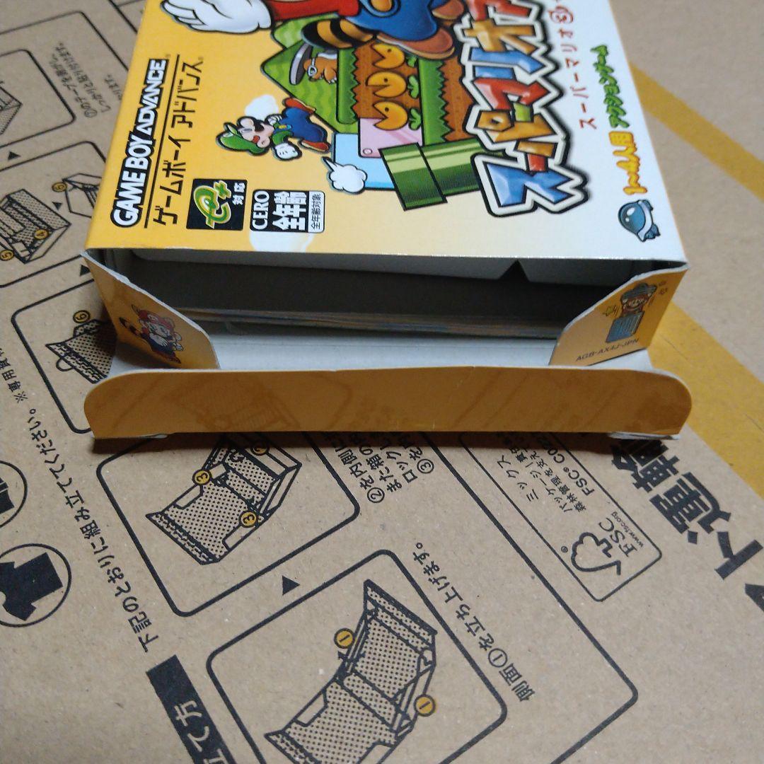 Gameboy Advance Soft Gba 4