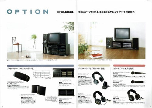 Pioneer Others Private L1