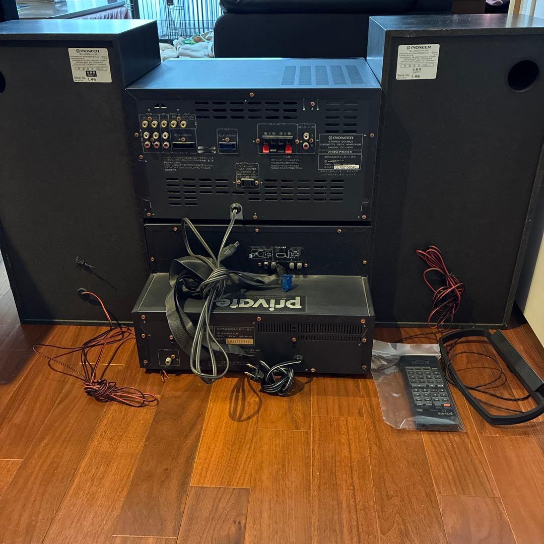 Pioneer Others Private L1