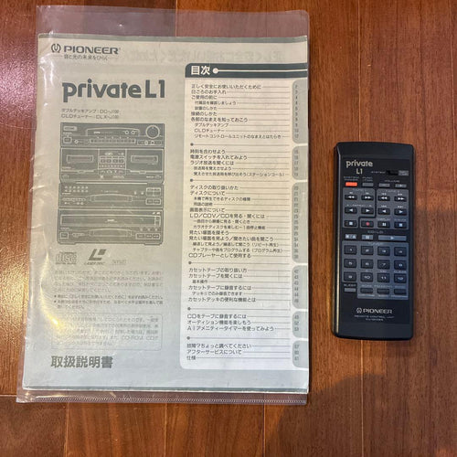 Pioneer Others Private L1