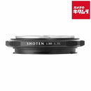 Mount Adapter Shoten L39-Lsl L39 Sl L]