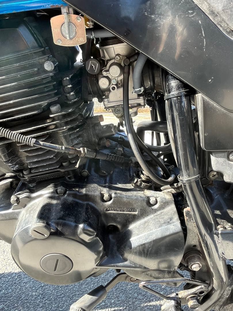 Motorcycle Body Tw225