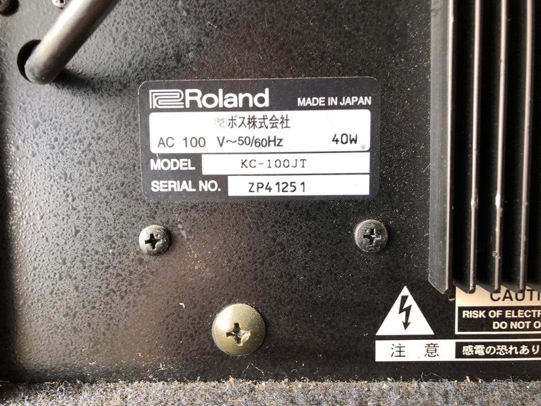 Roland Keyboard Amplifier Kc-100Jt