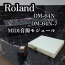 Roland Hardware Instruments Midi Dm-64N