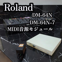 Roland Hardware Instruments Midi Dm-64N