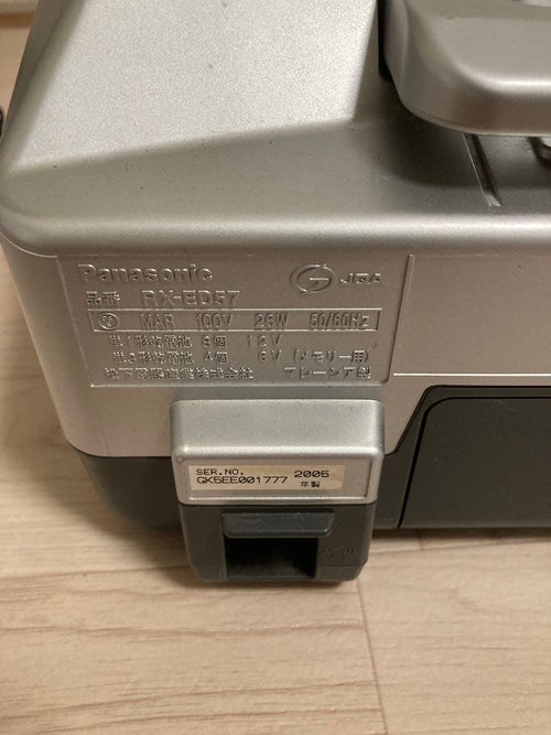 Panasonic Cd, Md Cassette Decks Rx-Ed57
