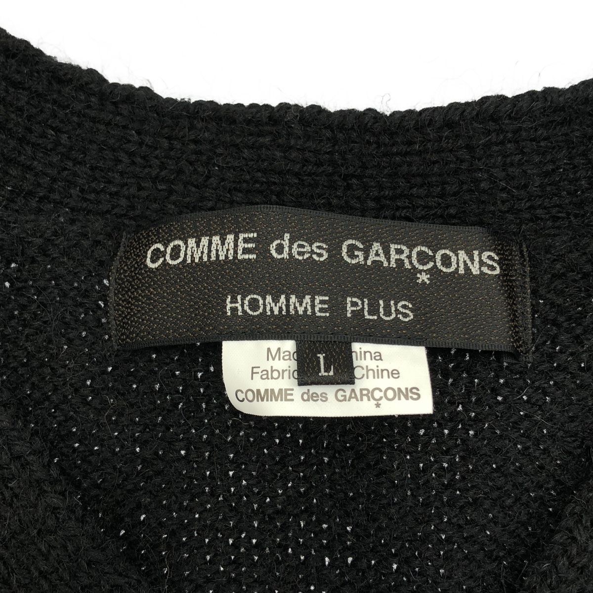 Cárdigan Comme Des Garçons Homme Plus 23Aw Pl-N014 L