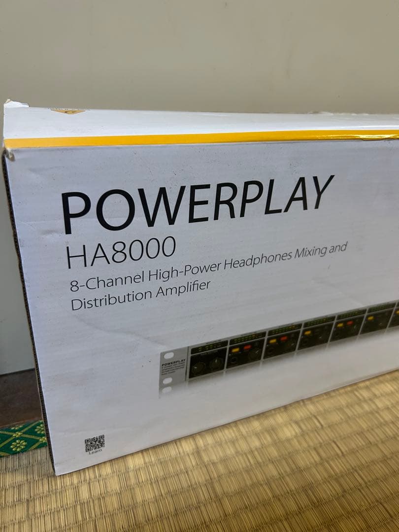 Other Behringer Ha8000 Powerplay