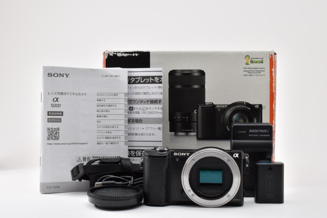Mirrorless Interchangeable Lens Cameras 5000 Ilce-5000 #22994