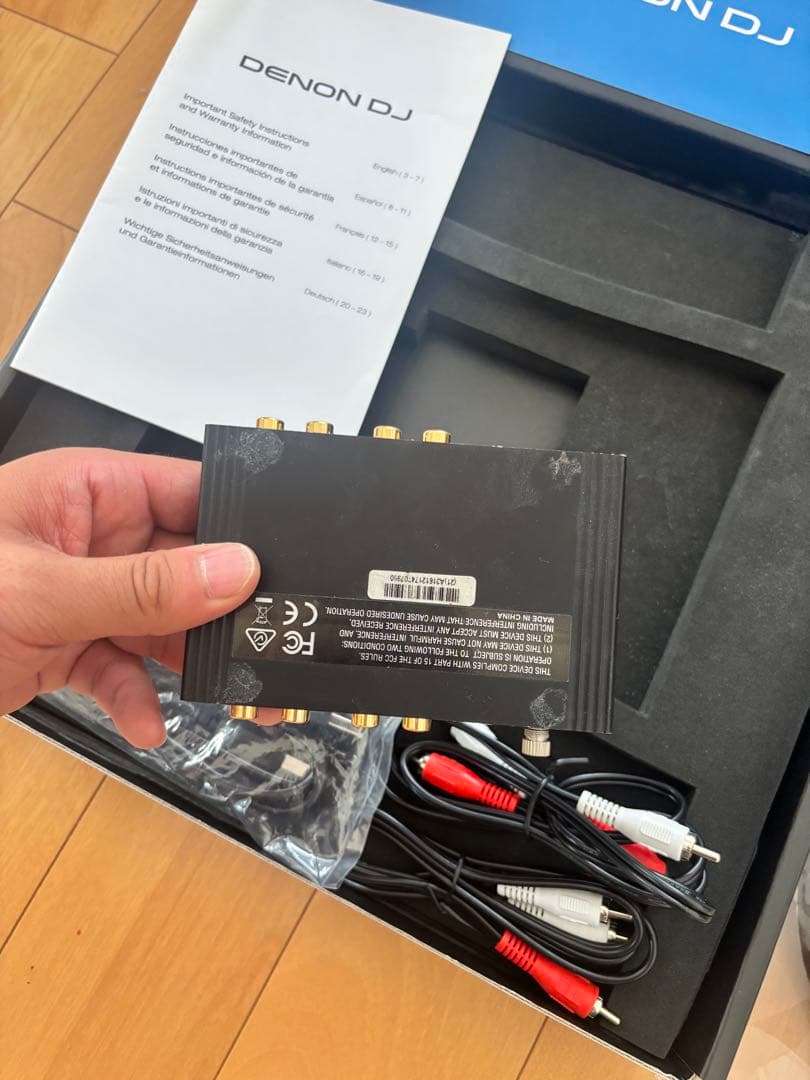 Audio Interfaces Denon Dj Ds1 Dvs