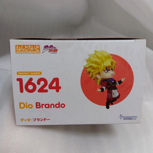 Jojo'S Bizarre Adventure