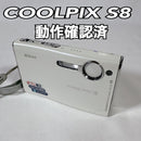 Nikon Compact Digital Cameras Coolpix S8