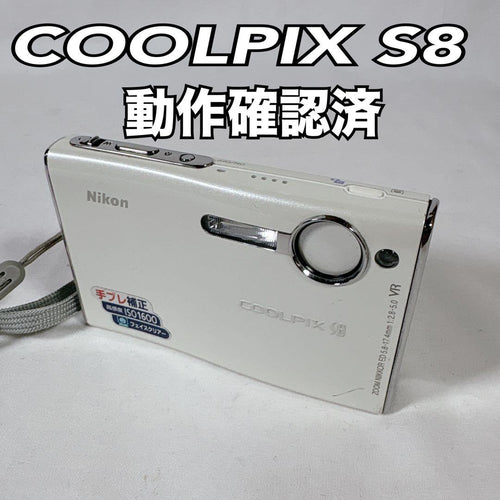 Nikon Compact Digital Cameras Coolpix S8