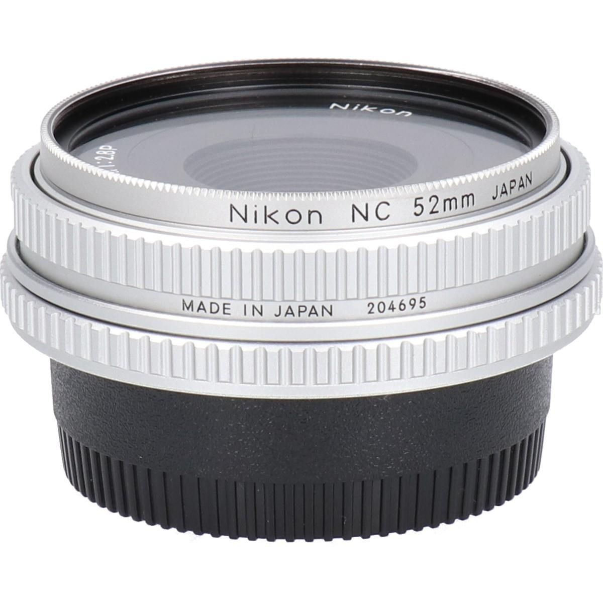 Nikon Lens (Single Focus)