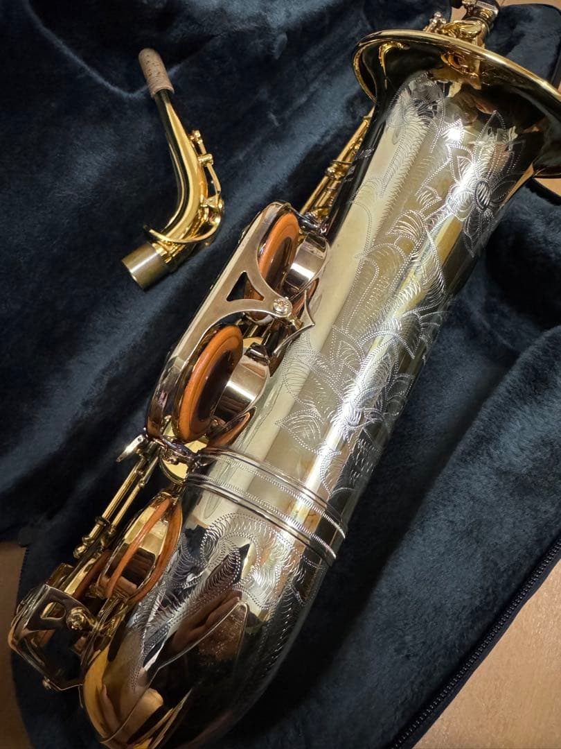 Saxophones Yas-875 G