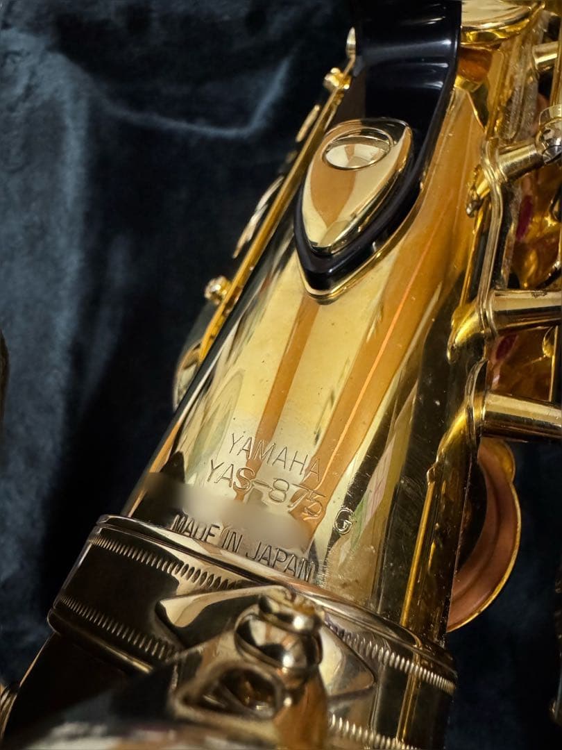 Saxophones Yas-875 G