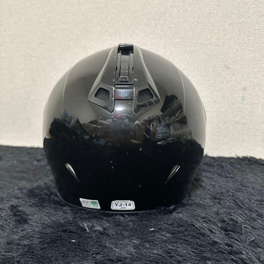 Zenith Jet Helmets Yamaha Yj-14 M