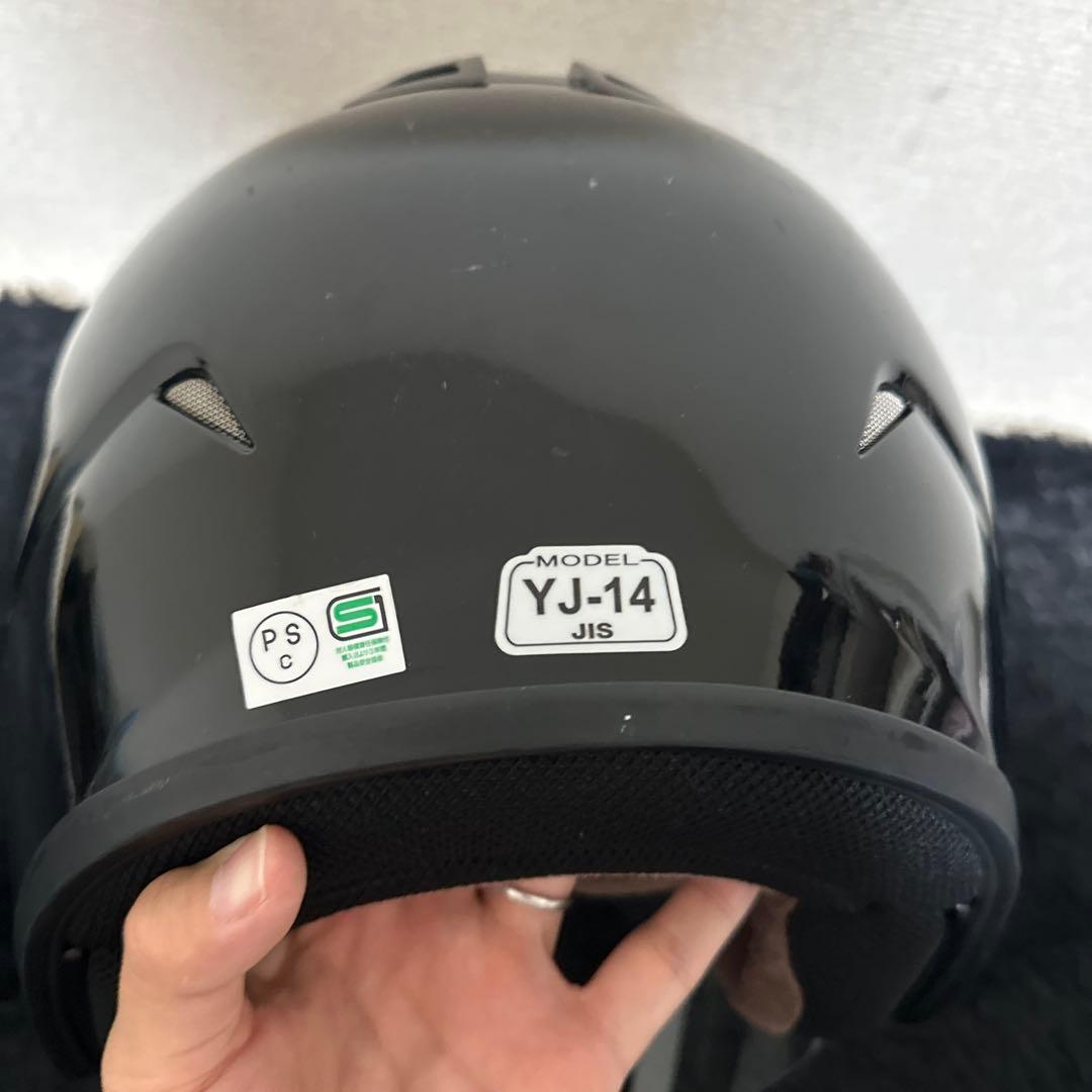 Zenith Jet Helmets Yamaha Yj-14 M