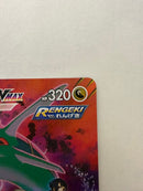 Pok Mon Trading Card Game Vmax Csr S8B 252/184