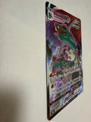 Pok Mon Trading Card Game Vmax Csr S8B 252/184