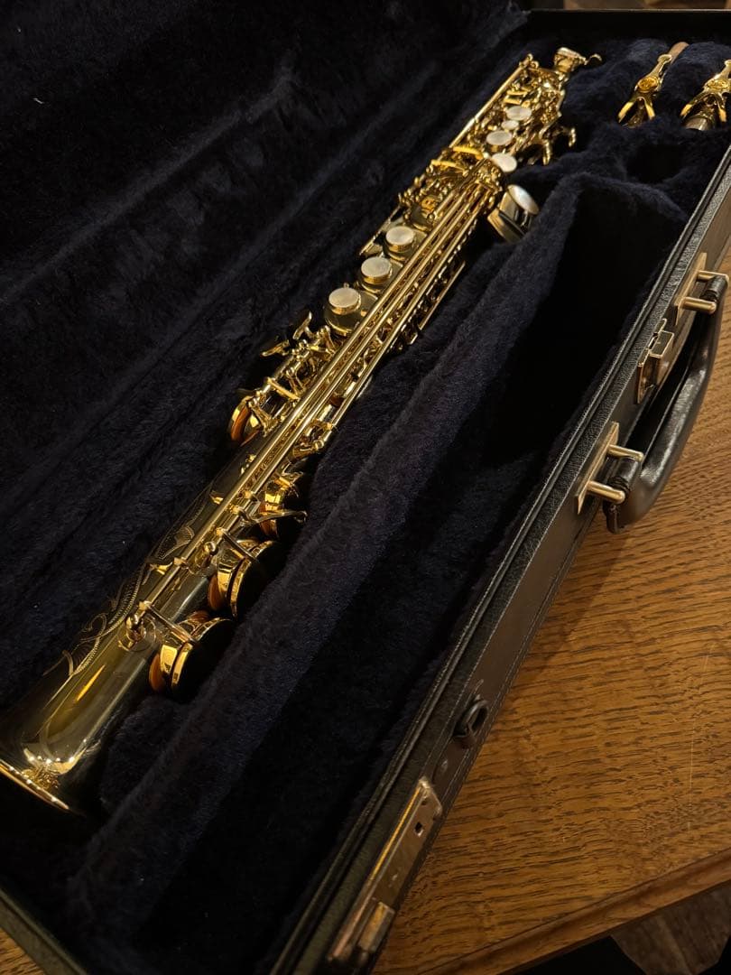 Saxophone Body Yss-875