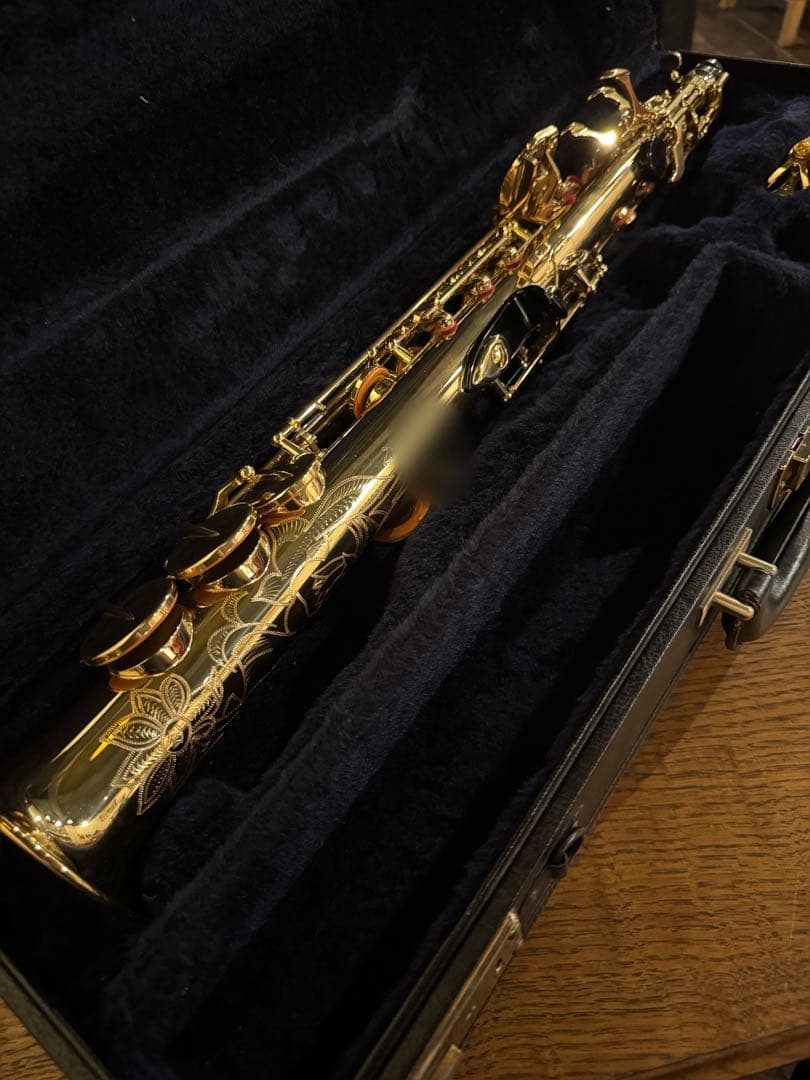 Saxophone Body Yss-875