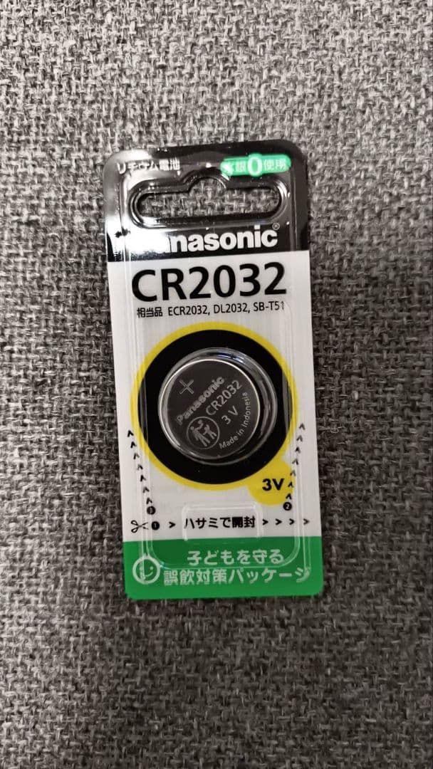Body Hst-3220