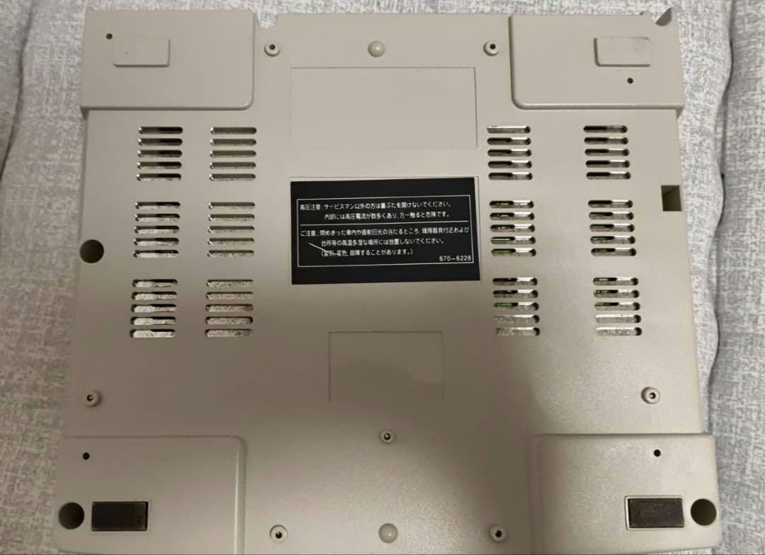 Body Hst-3220