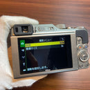 Nikon Compact Digital Camera Coolpix A1000 4899