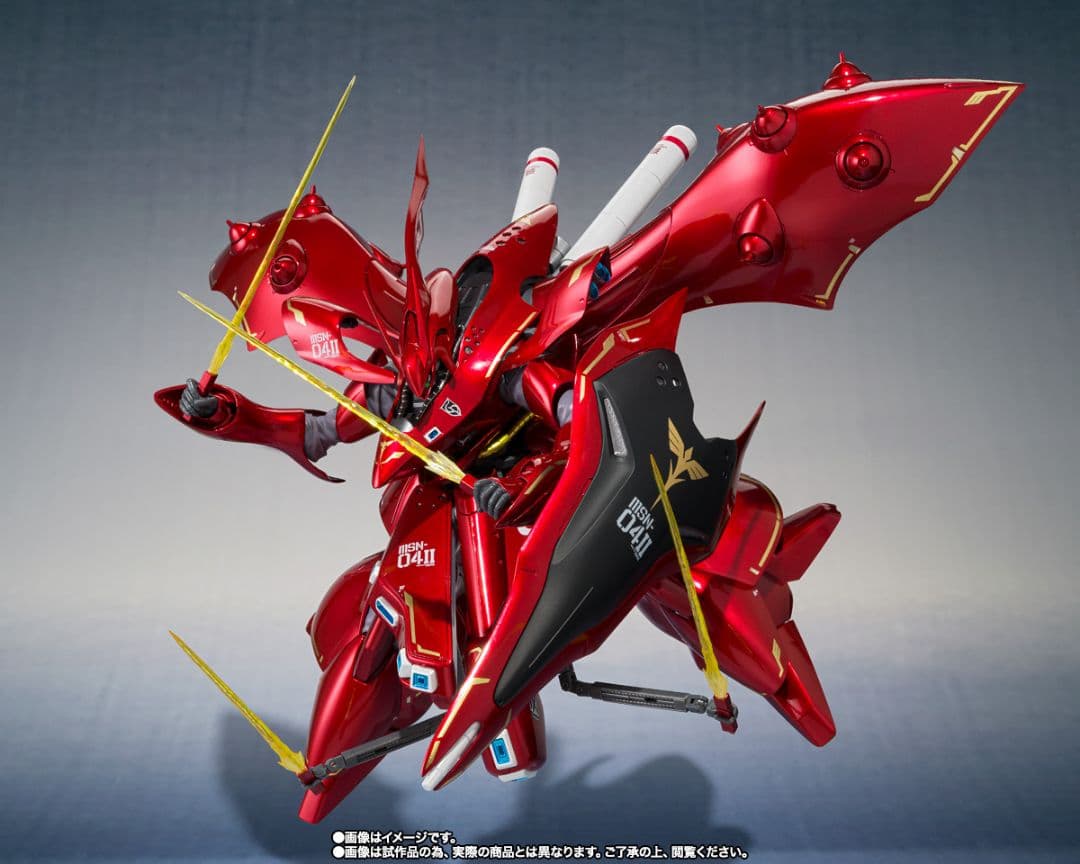 Bandai Others Robot Char'S Special Color