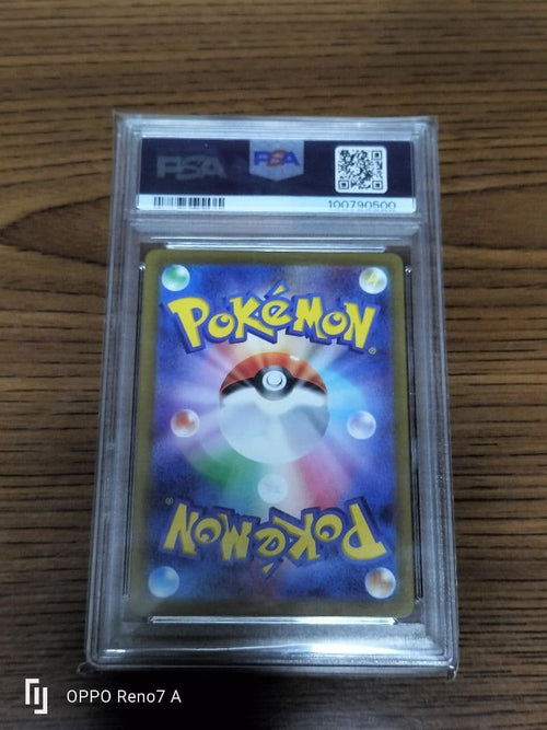 Pokemon Card Game Psa9 /Sar/Sv5M 097/071