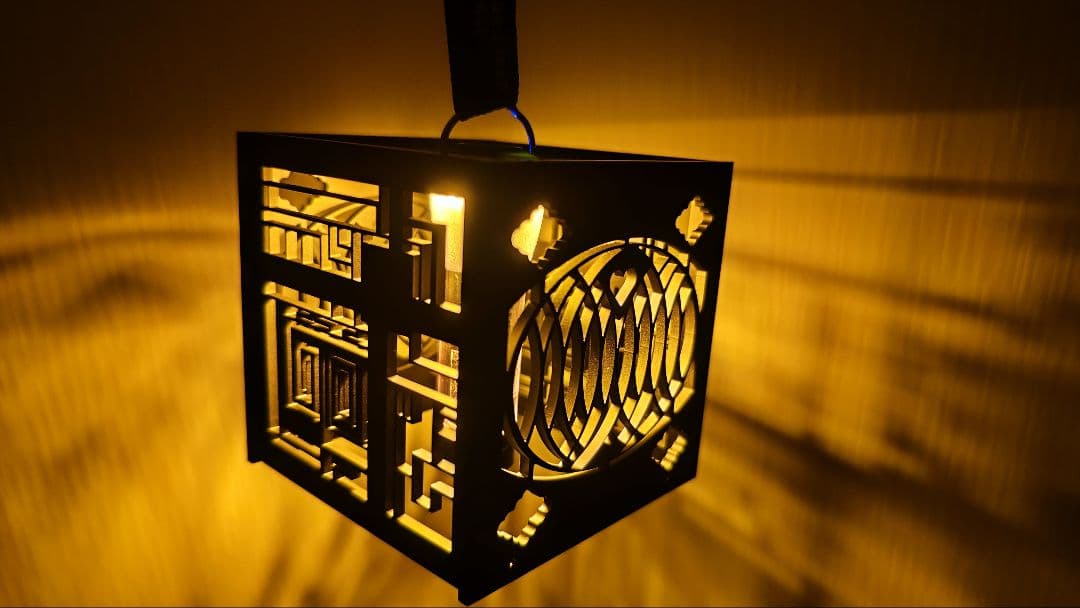 Lantern Accessories Led Goal Zero