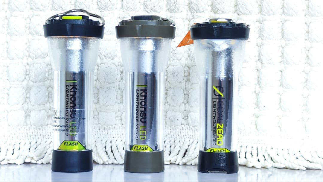 Lantern Accessories Led Goal Zero