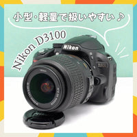 Nikon Digital Slrs D3100