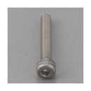 Others Ea949Mb-2091F M20X100Mm