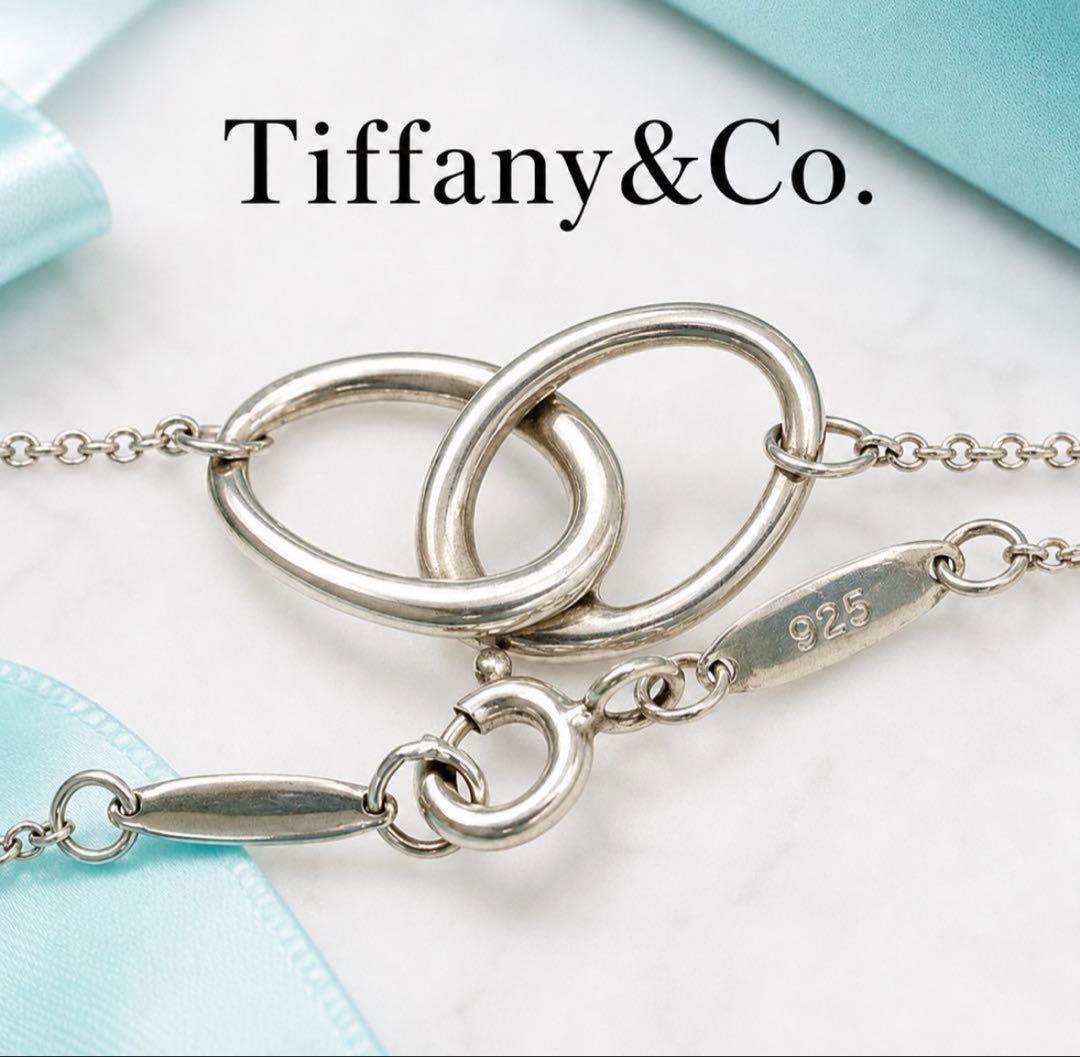 Tiffany Necklaces Co.
