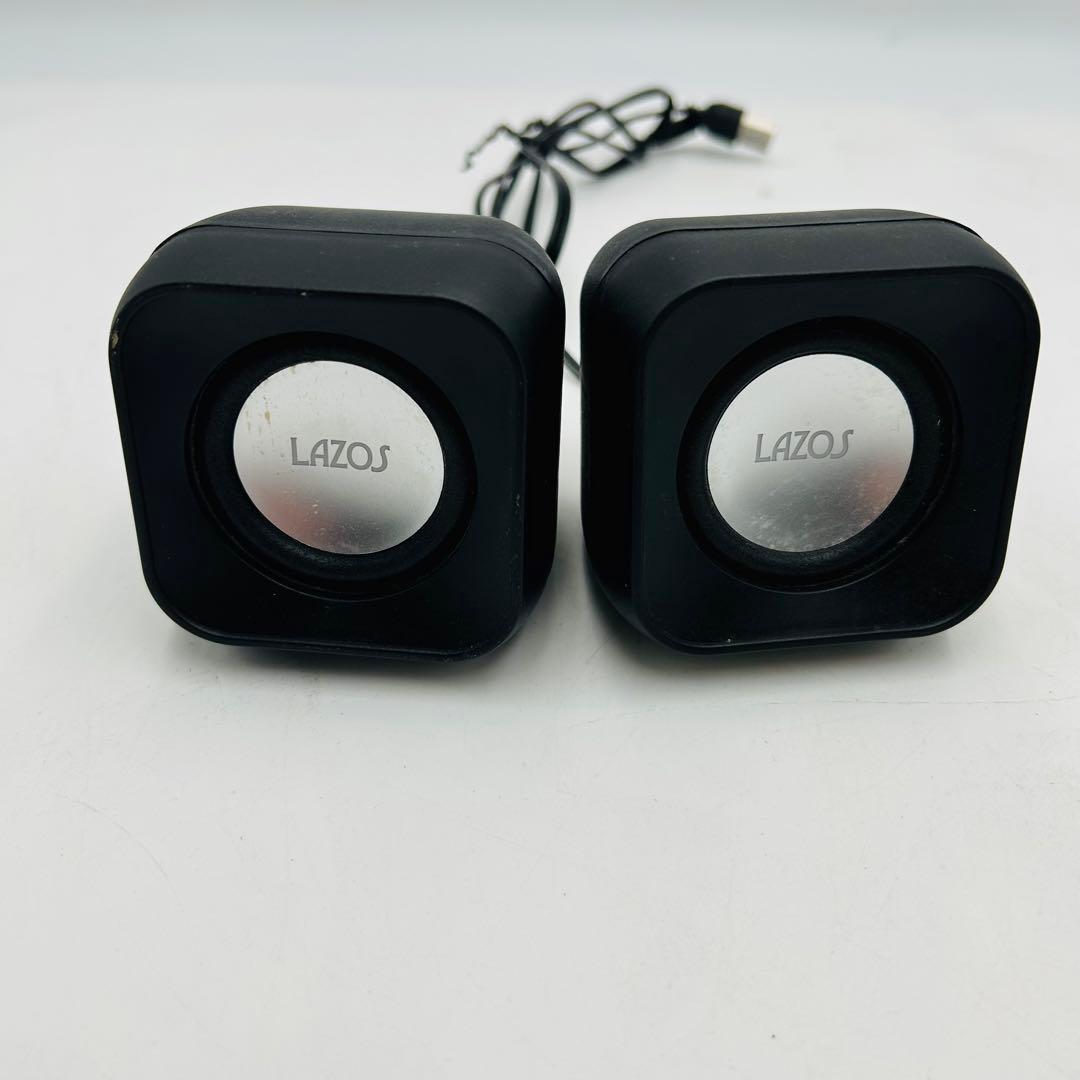 Owltech Speakers Lazos Usb