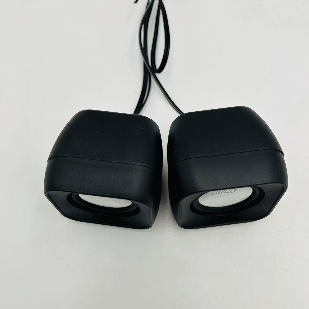 Owltech Speakers Lazos Usb