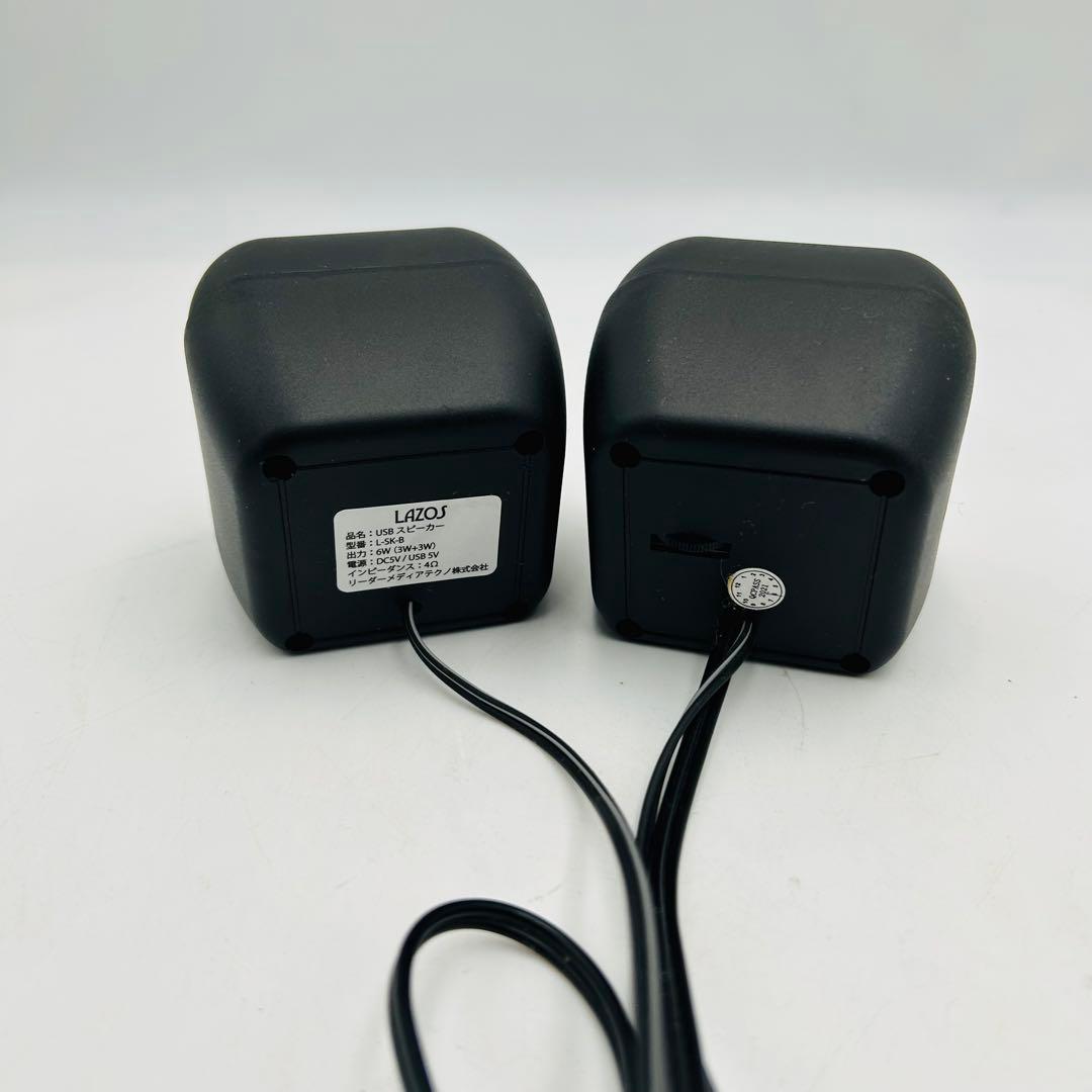 Owltech Speakers Lazos Usb