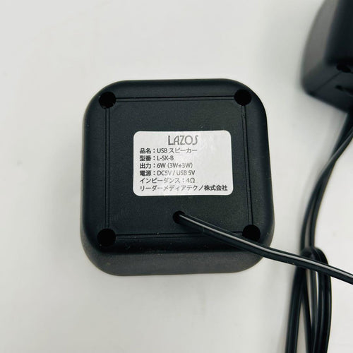 Owltech Speakers Lazos Usb