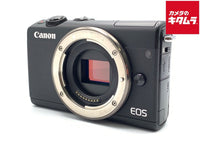 Mirrorless Interchangeable Lips Eos M100