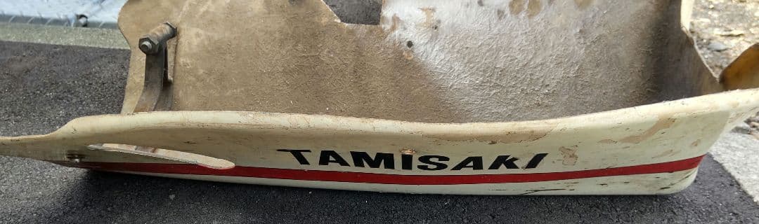 Yamaha Cowl Fender Tamsaki