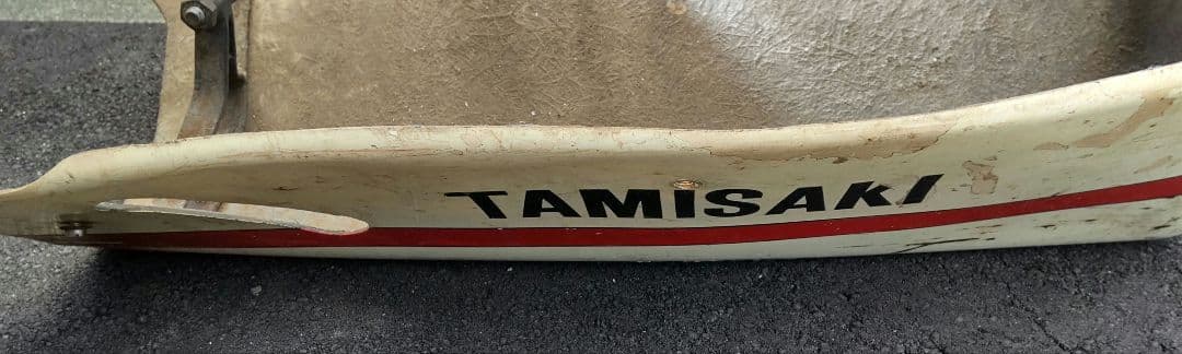 Yamaha Cowl Fender Tamsaki