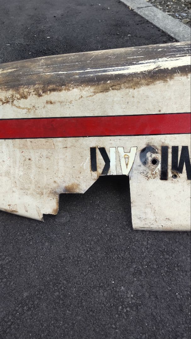Yamaha Cowl Fender Tamsaki
