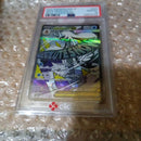 Pok Mon Trading Card Game Psa10 Ex Ma Mega