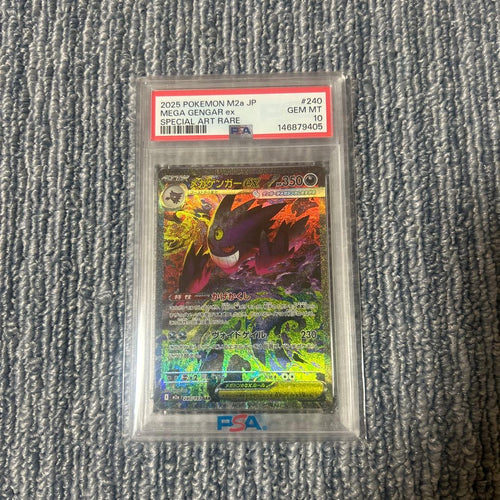 Pok Mon Trading Card Game Psa10 Ex Sar 240/193