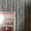 Pok Mon Trading Card Game Psa10 Ex Sar 240/193
